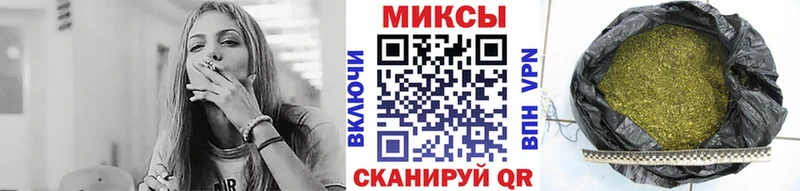 Бутират BDO 33%  Алатырь 