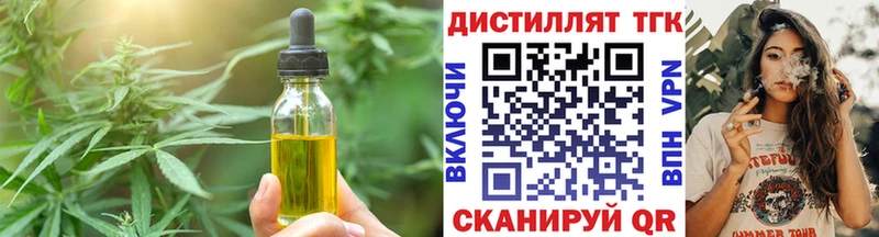 Canna-Cookies конопля  Алатырь 