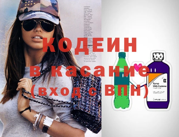 ПСИЛОЦИБИНОВЫЕ ГРИБЫ Абаза