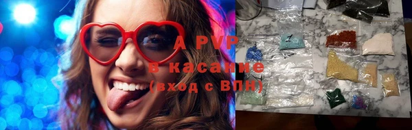 хмурый Переславль-Залесский