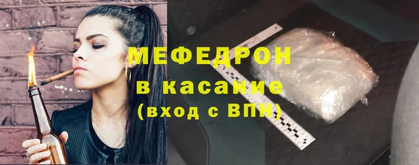 хмурый Переславль-Залесский