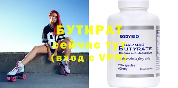 mdma Пересвет