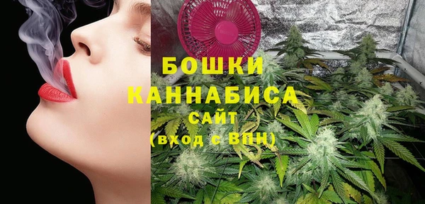 альфа пвп VHQ Абдулино