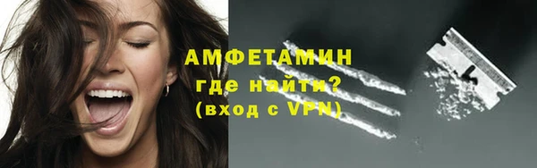 хмурый Переславль-Залесский