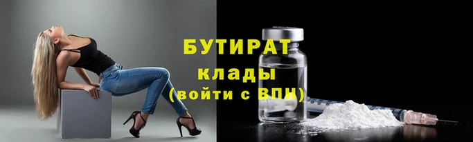 хмурый Переславль-Залесский