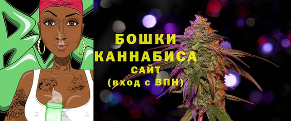 mdma Пересвет