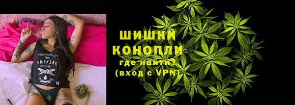 mdma Пересвет