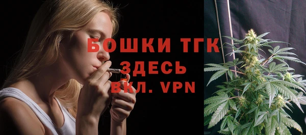 альфа пвп VHQ Абдулино