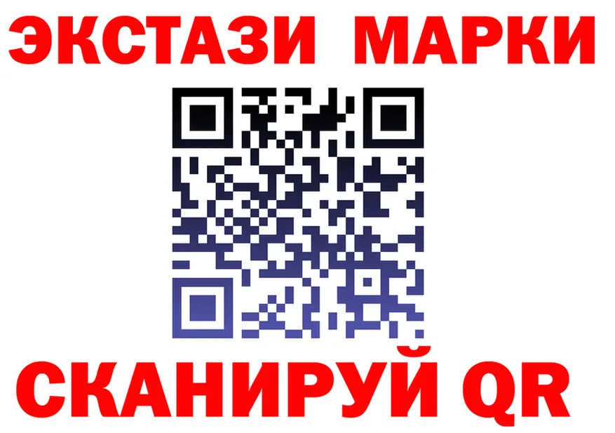КЕТАМИН VHQ зеркало дарк нет hydra Алатырь