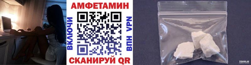 hydra ТОР  дарнет шоп  Алатырь  Первитин винт 